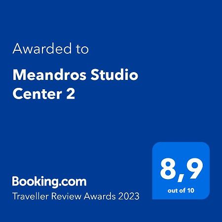 Meandros Center 2 Kallithea (Chalkidiki) Exterior foto